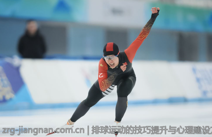 排球运动的技巧提升与心理建设方法