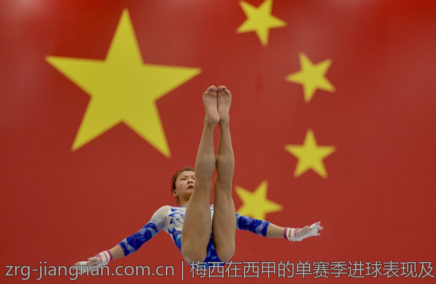 梅西在西甲的单赛季进球表现及其历史意义