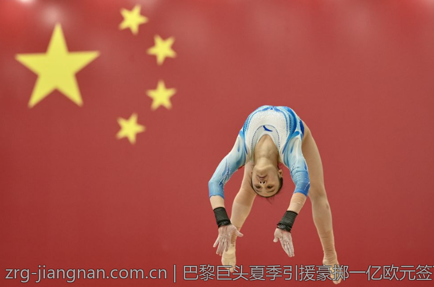 巴黎巨头夏季引援豪掷一亿欧元签下新星