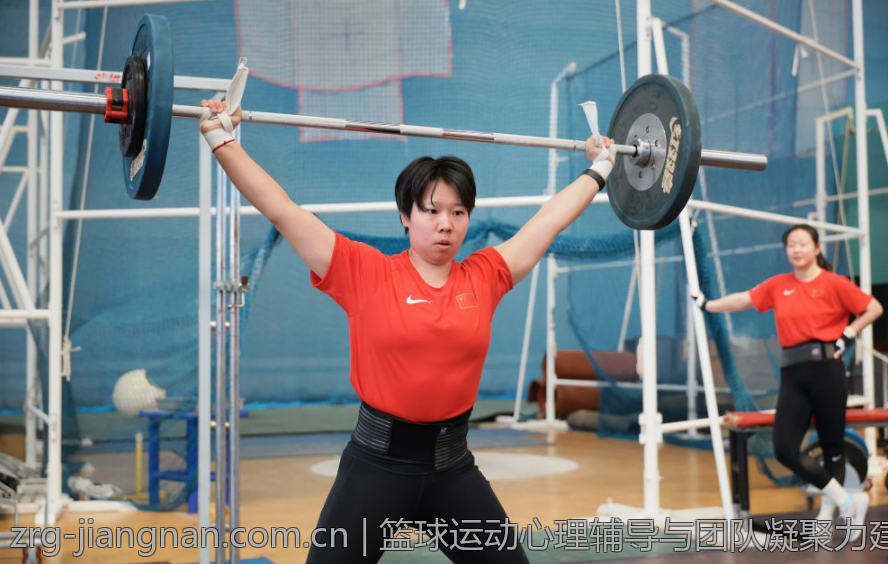 篮球运动心理辅导与团队凝聚力建设