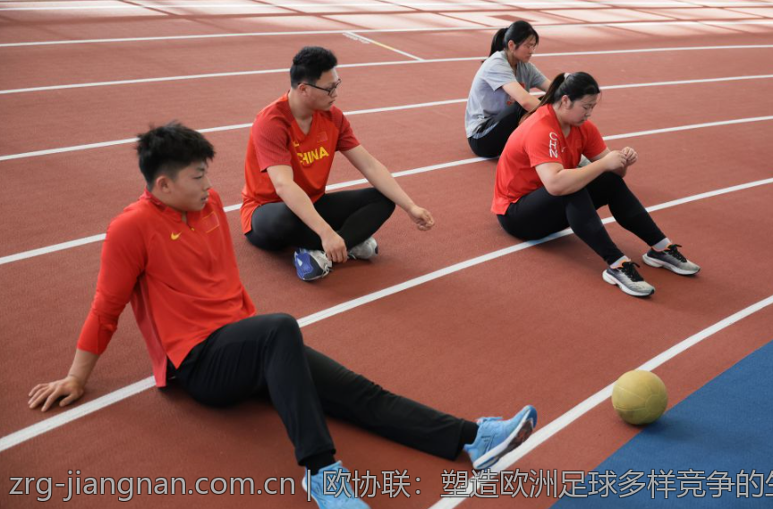 欧协联：塑造欧洲足球多样竞争的生态