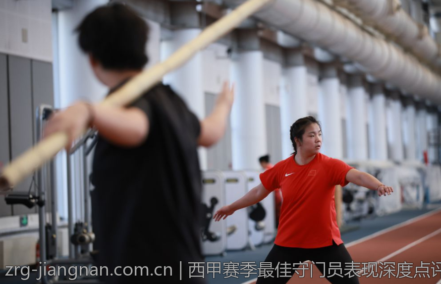 西甲赛季最佳守门员表现深度点评
