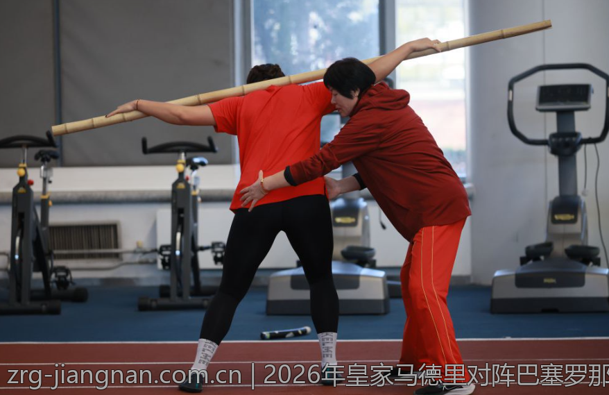 2026年皇家马德里对阵巴塞罗那的比赛详尽分析
