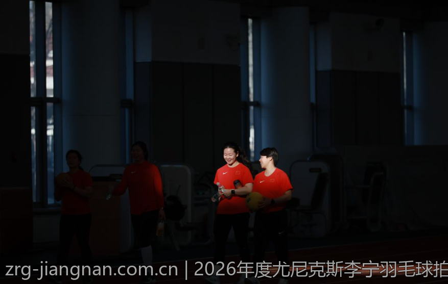 2026年度尤尼克斯李宁羽毛球拍新品全览推荐