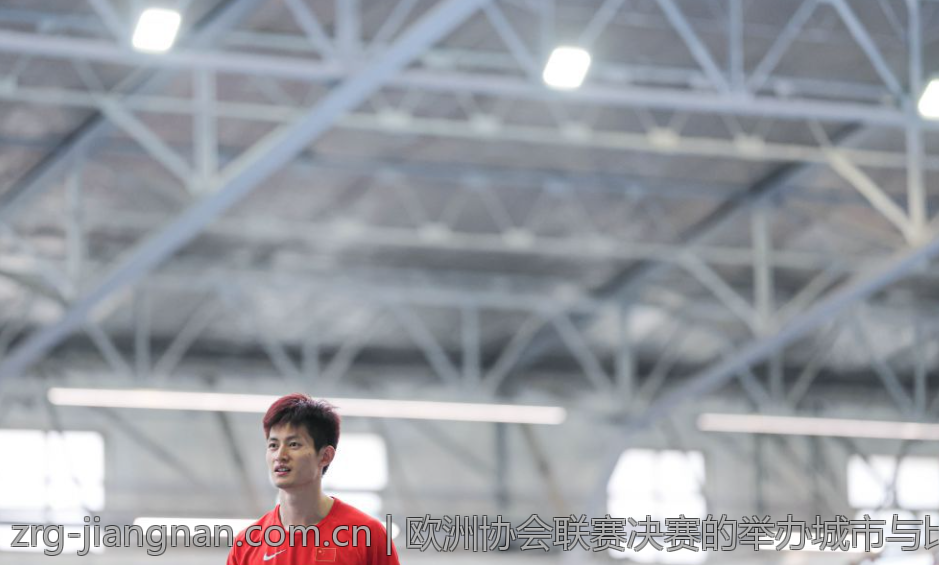 欧洲协会联赛决赛的举办城市与比赛场地的最新安排