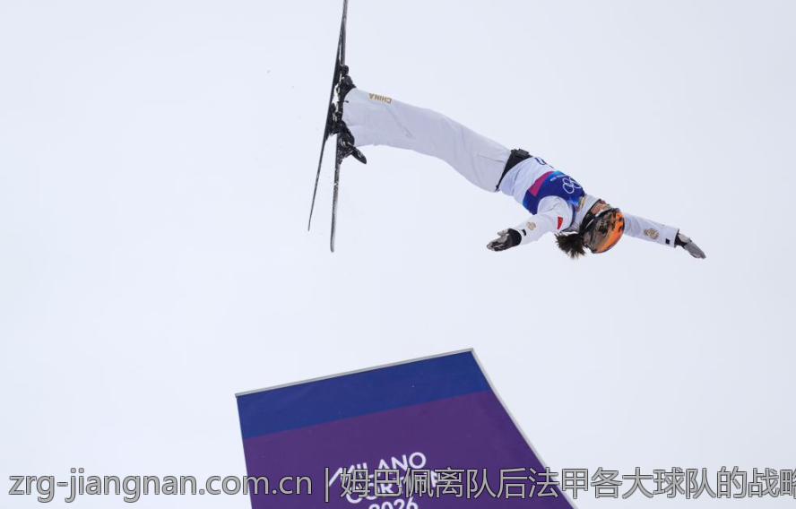 全球视野下的欧冠影响力与推广策略