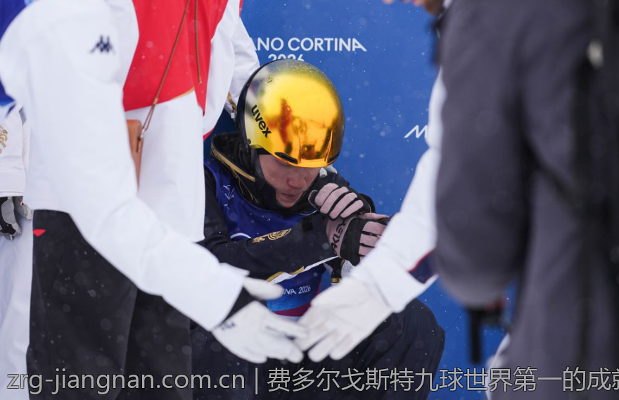 费多尔戈斯特九球世界第一的成就与未来期待