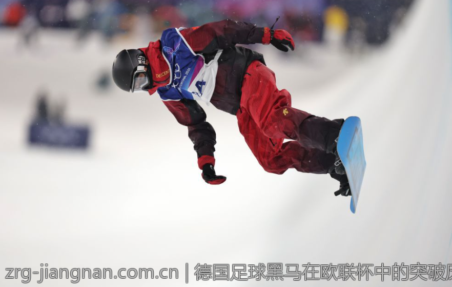 德国足球黑马在欧联杯中的突破历程与晋级关键节点