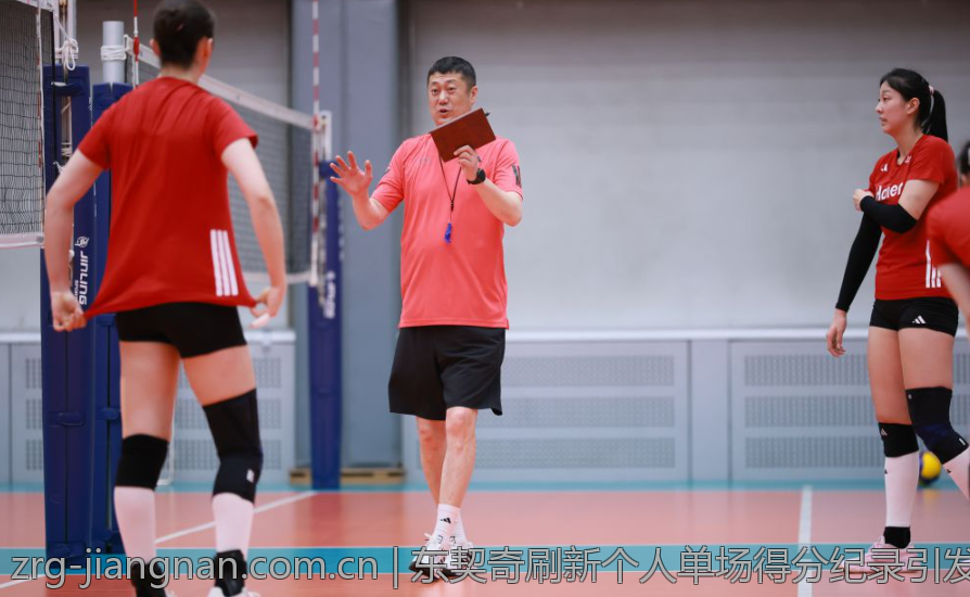 东契奇刷新个人单场得分纪录引发热议