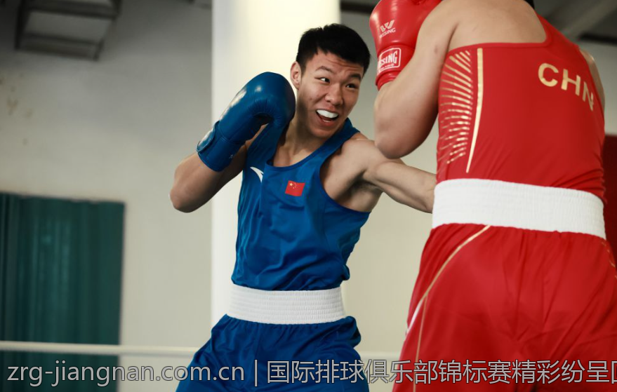 国际排球俱乐部锦标赛精彩纷呈回顾