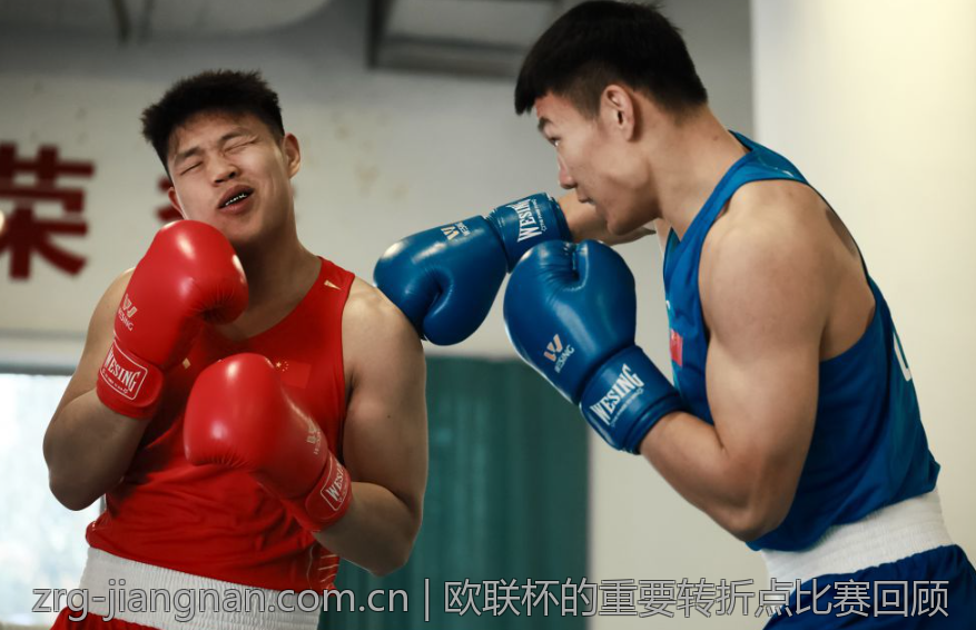 欧联杯的重要转折点比赛回顾