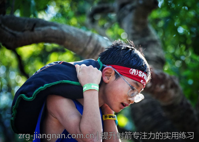提升射箭专注力的实用练习