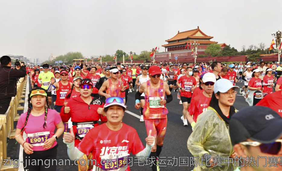 羽毛球运动国际比赛中的热门赛事盘点