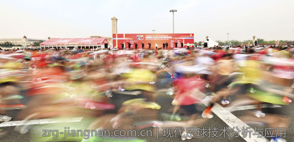 现代足球技术分析与应用