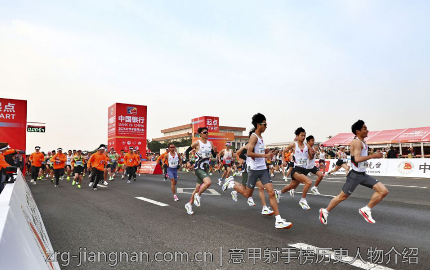 意甲射手榜历史人物介绍