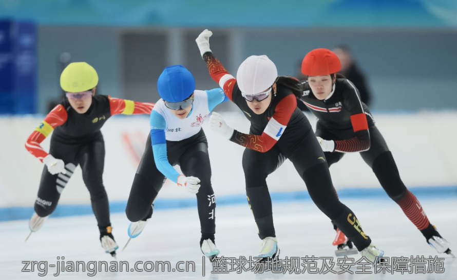 篮球场地规范及安全保障措施