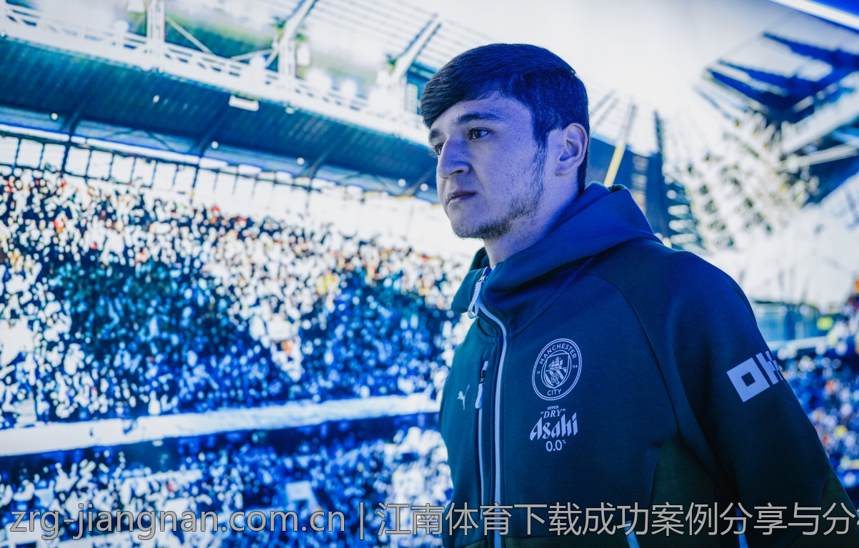 江南体育下载成功案例分享与分析