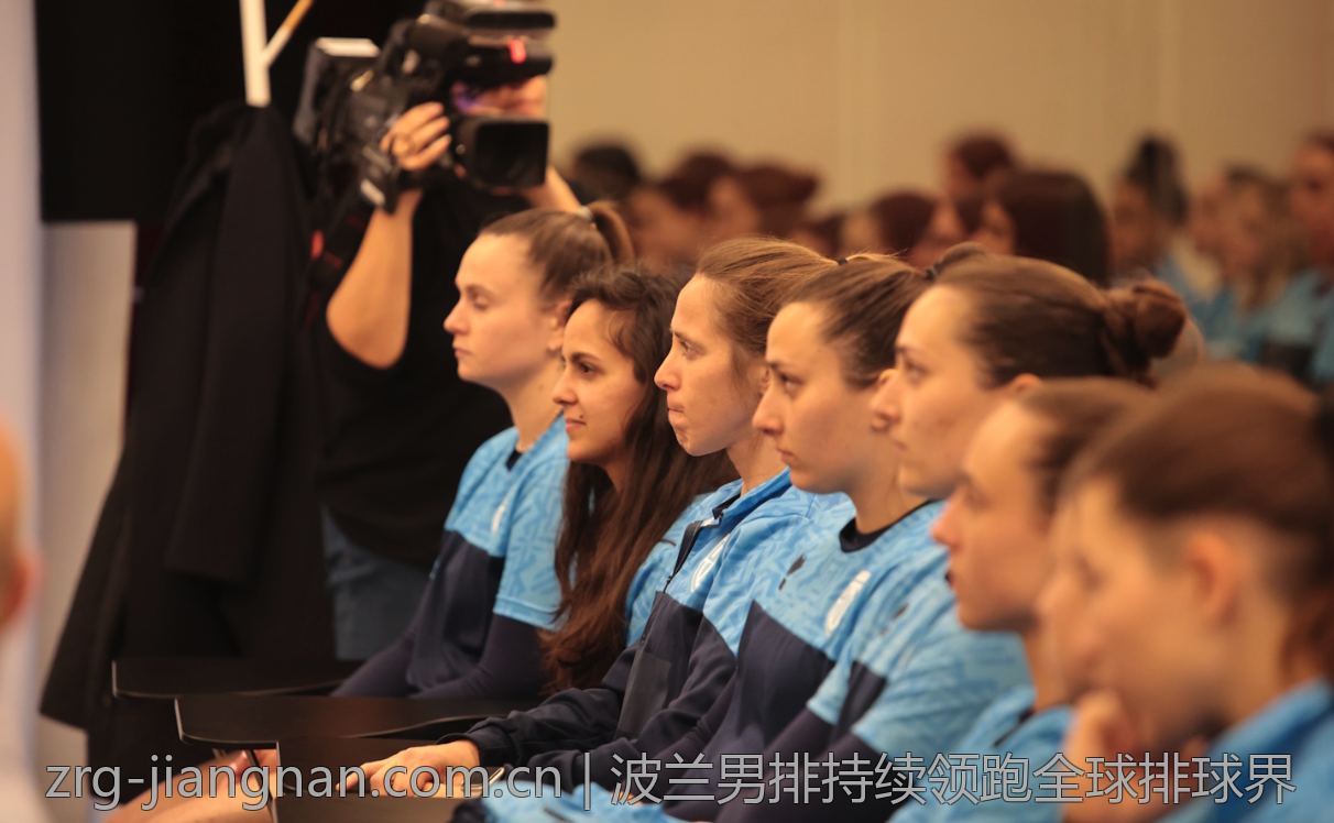 2026年欧协联决赛比分预测分析