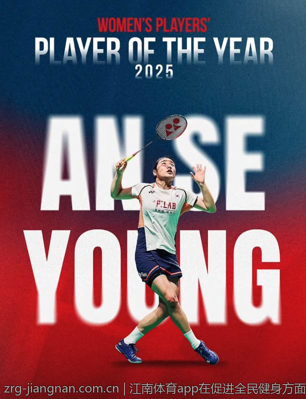 江南体育app在促进全民健身方面的贡献